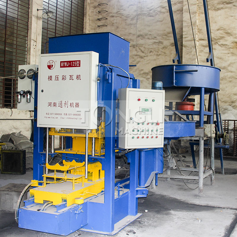 水泥彩瓦機(jī)有啥特點(diǎn)？